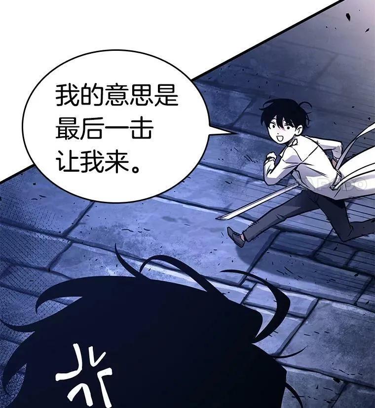 142.直面神的人们-810