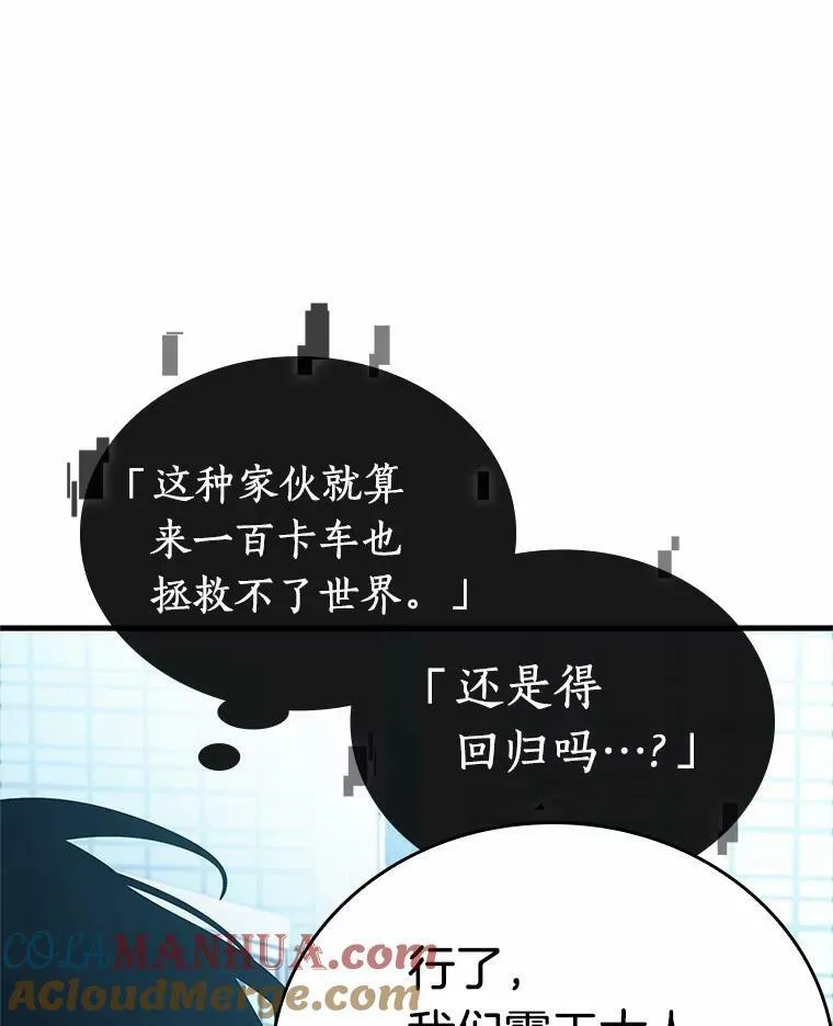 156.无法解读-468