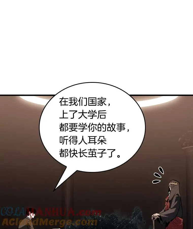 169.星座宴会-5128