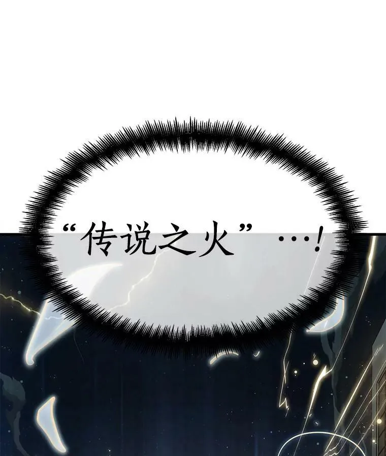 152.任务破坏者-987