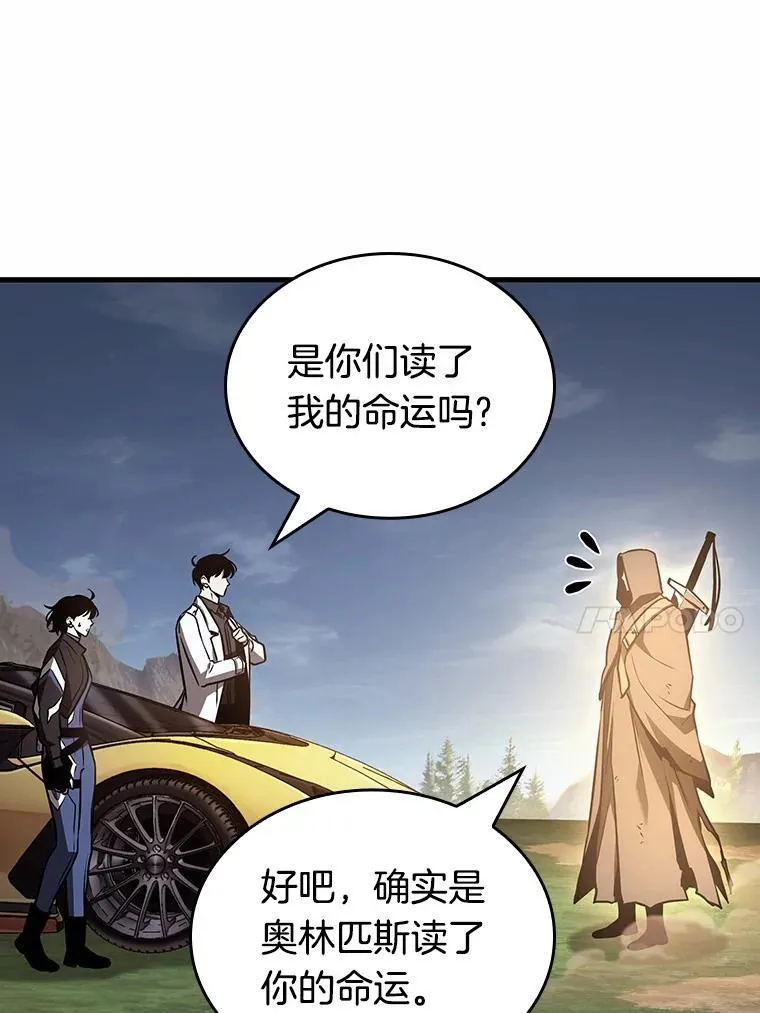 185.金独子的爱-36