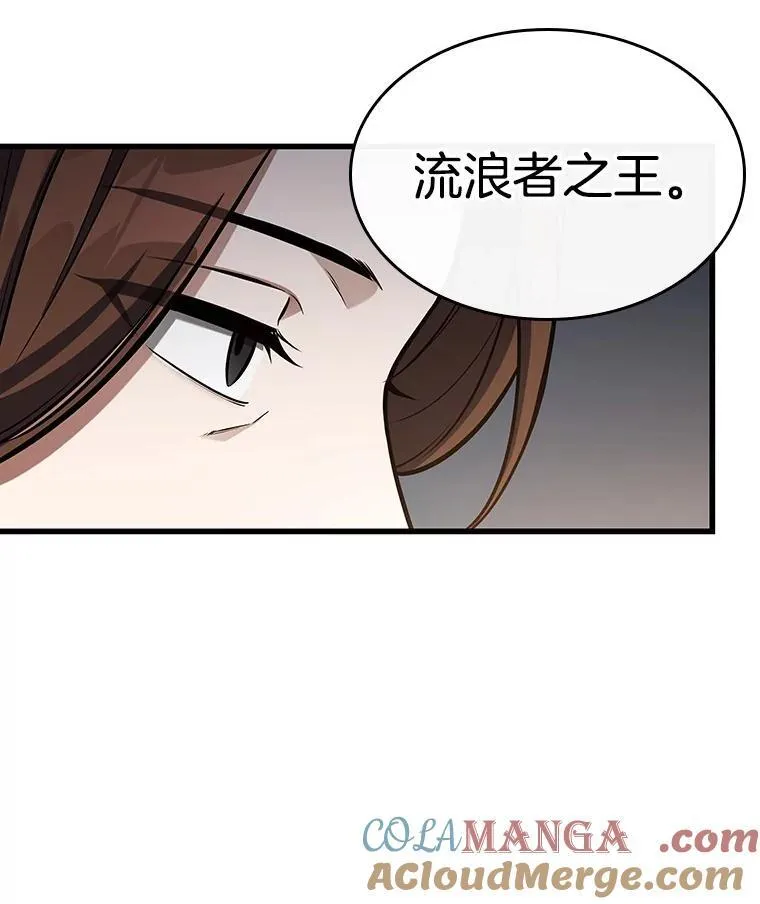 197.重读-440