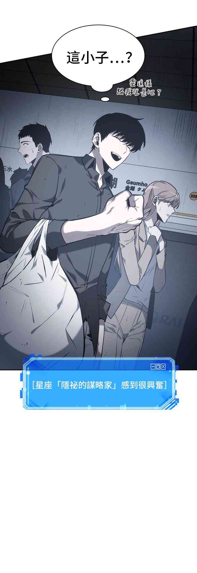 17话32