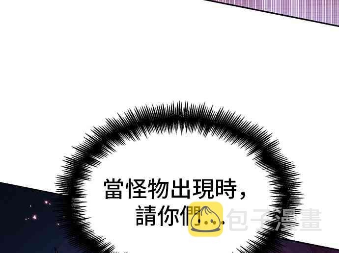 30话83