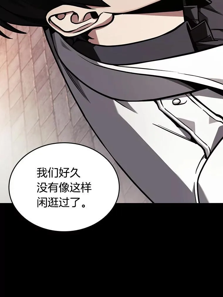 182.任务的坟墓-5118