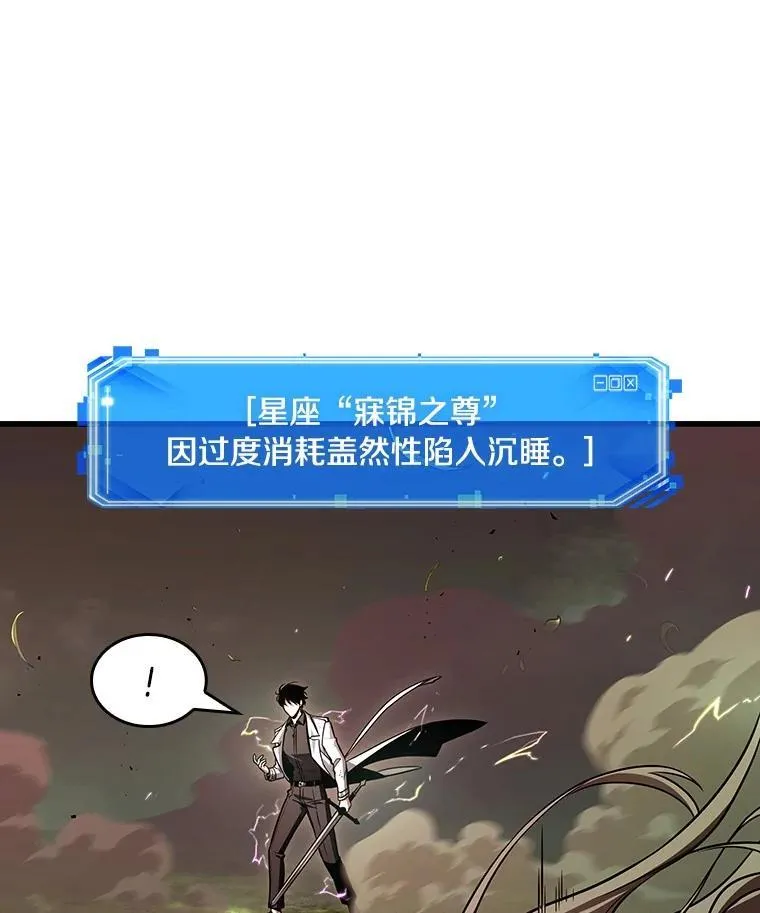 203.重读-1093