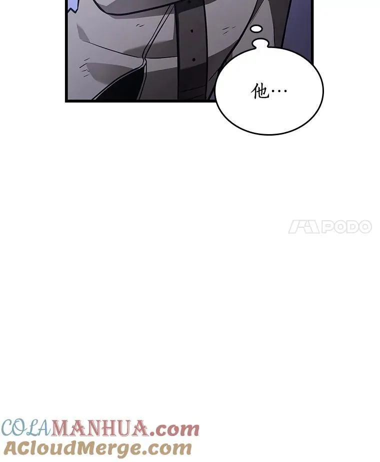 173.黑暗城堡-292