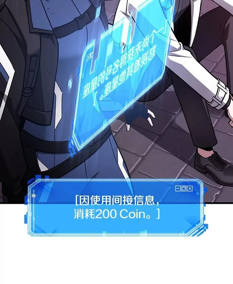 174.黑暗城堡-3119