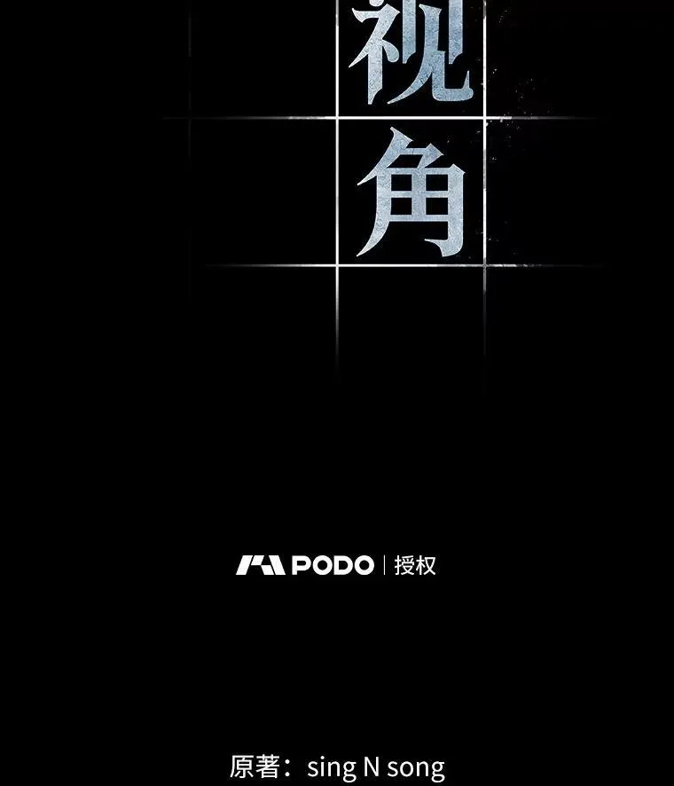 183.金独子的爱-133