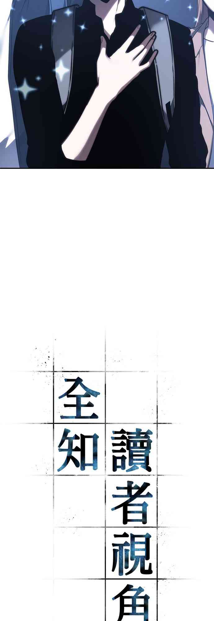 27话28