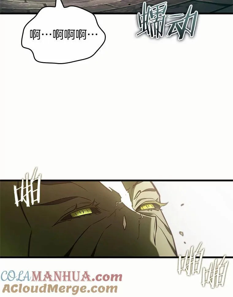 189.金独子的爱-748