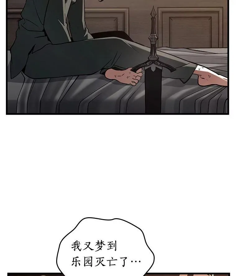 183.金独子的爱-145