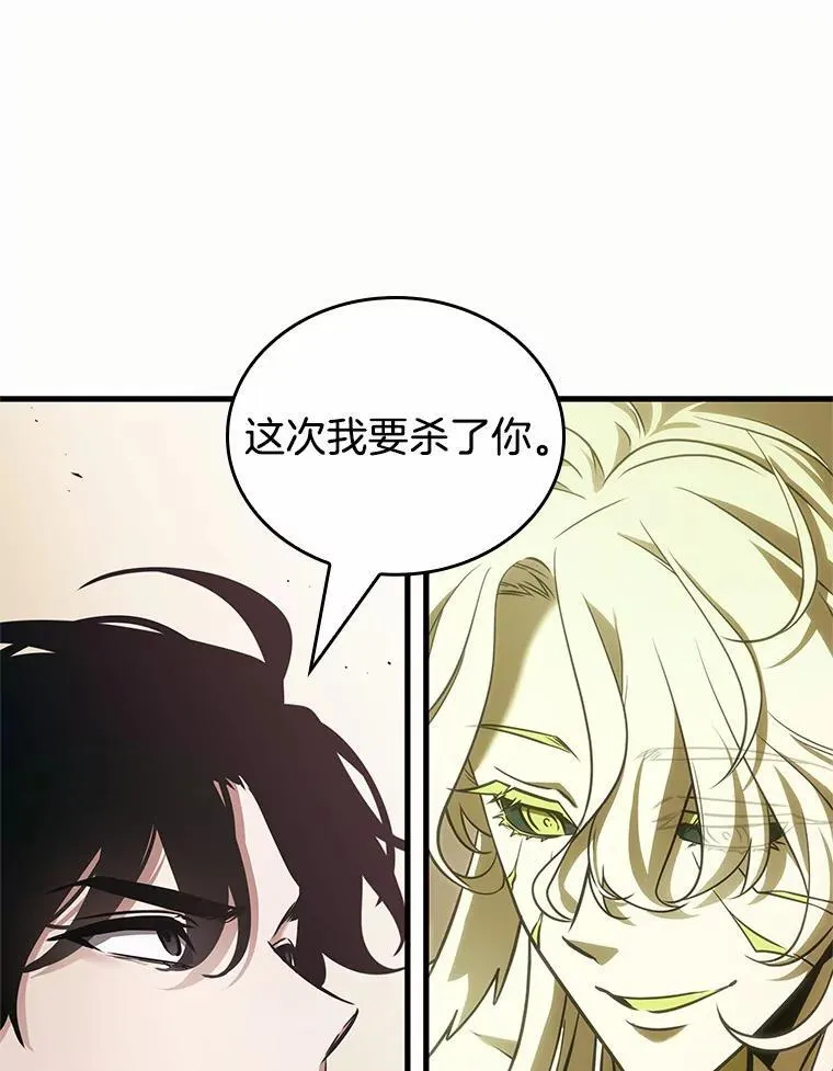 189.金独子的爱-767