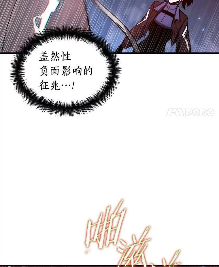 196.重读-369