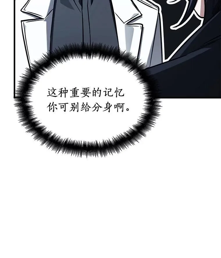 194.重读-149