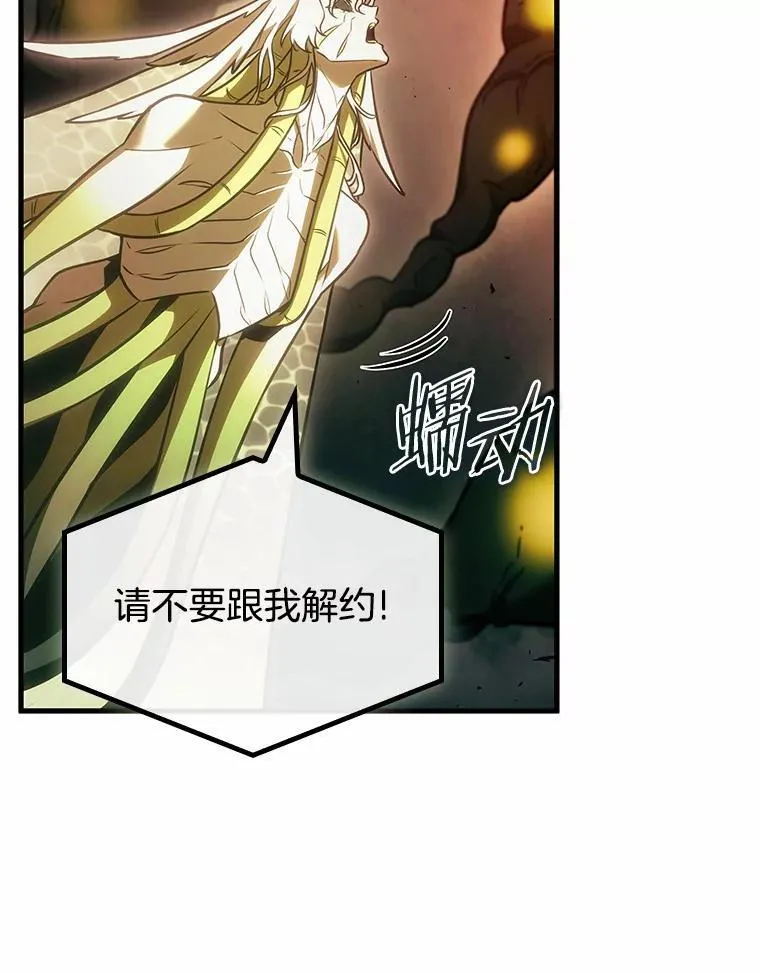 189.金独子的爱-7127