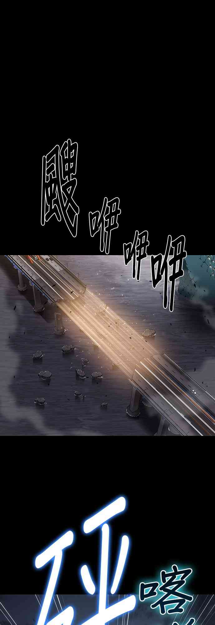 11话0