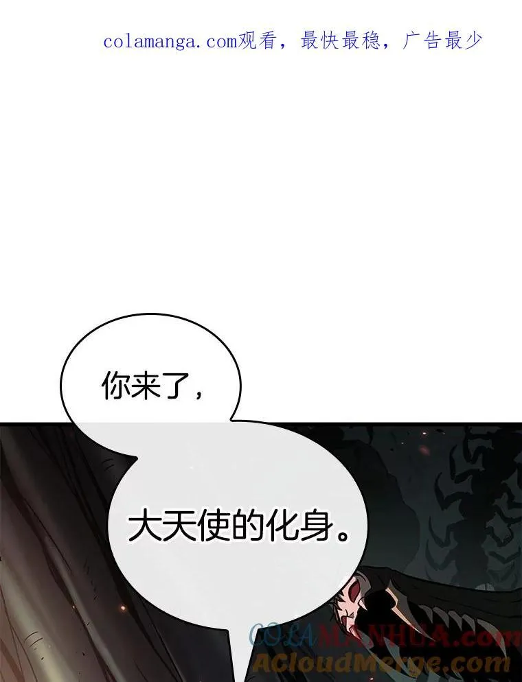 185.金独子的爱-3129
