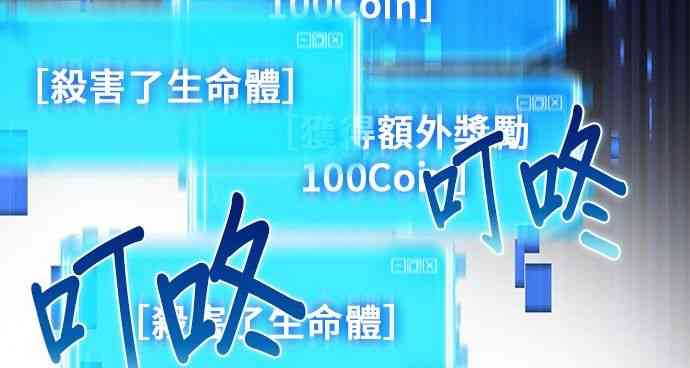 6话69