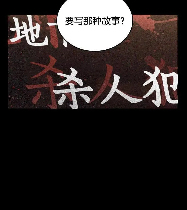 195.重读-233