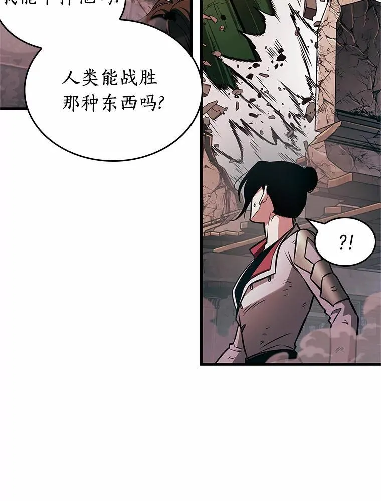 189.金独子的爱-755