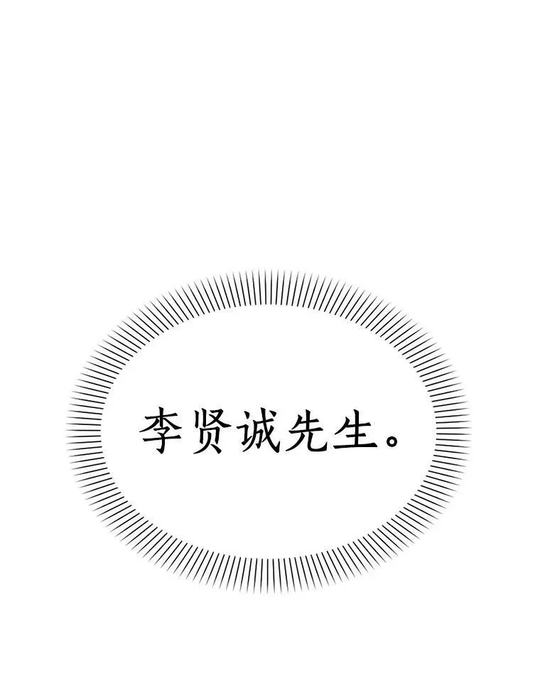 153.无法解读-1106