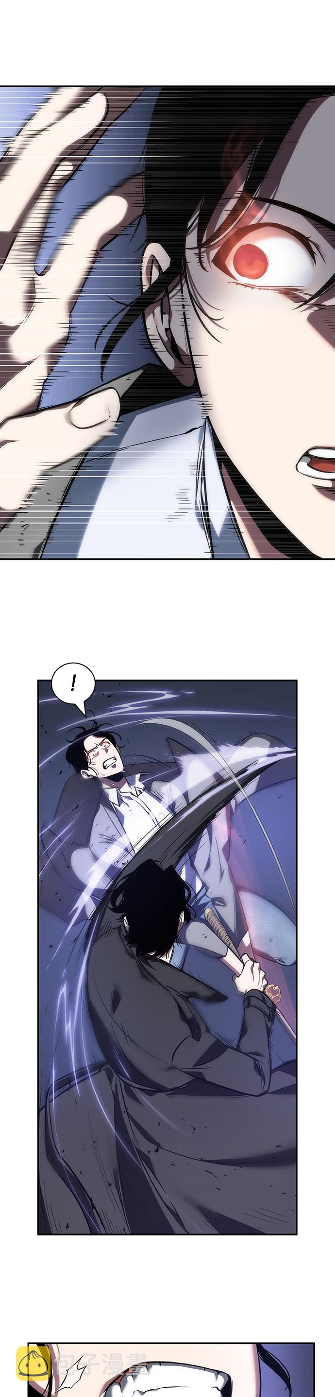 第41话38