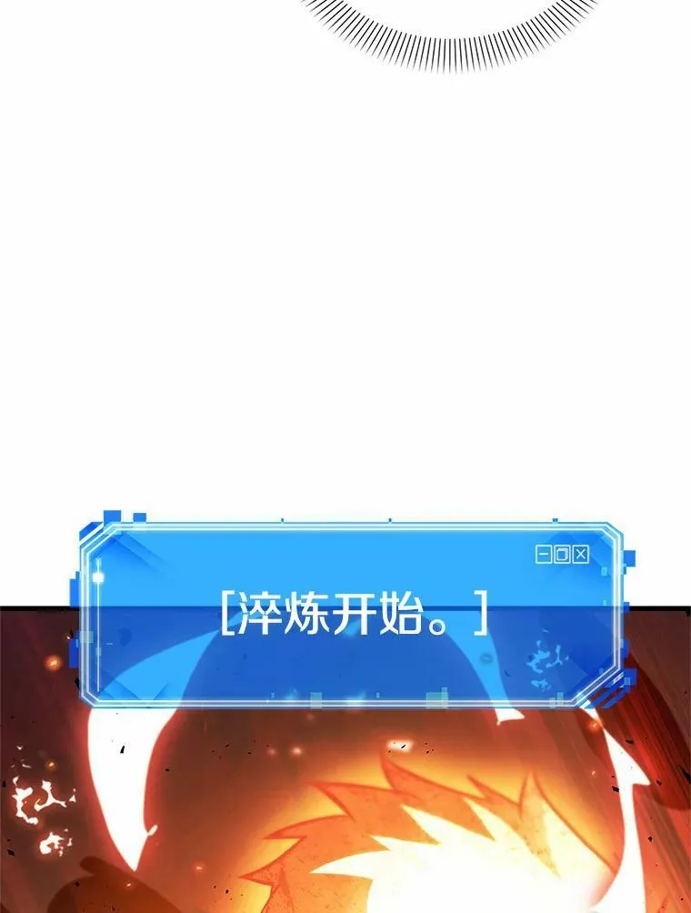 154.无法解读-2138