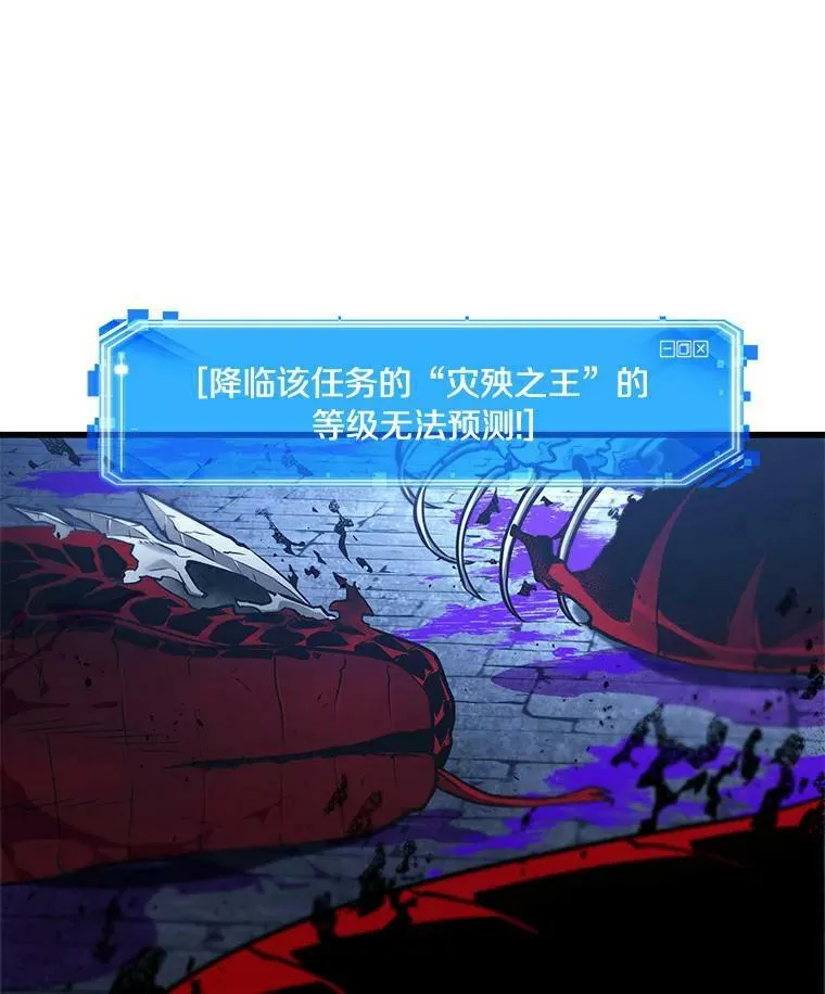 143.直面神的人们-965