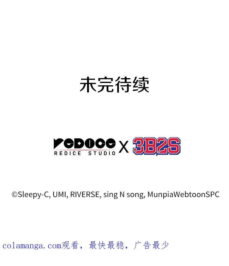 183.金独子的爱-1131