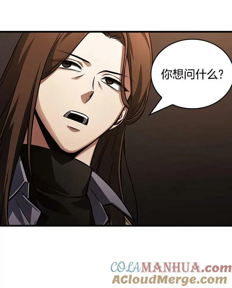 159.最强替罪羊-324