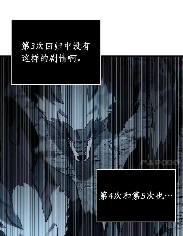 156.无法解读-498