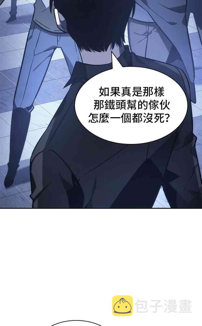 24话17