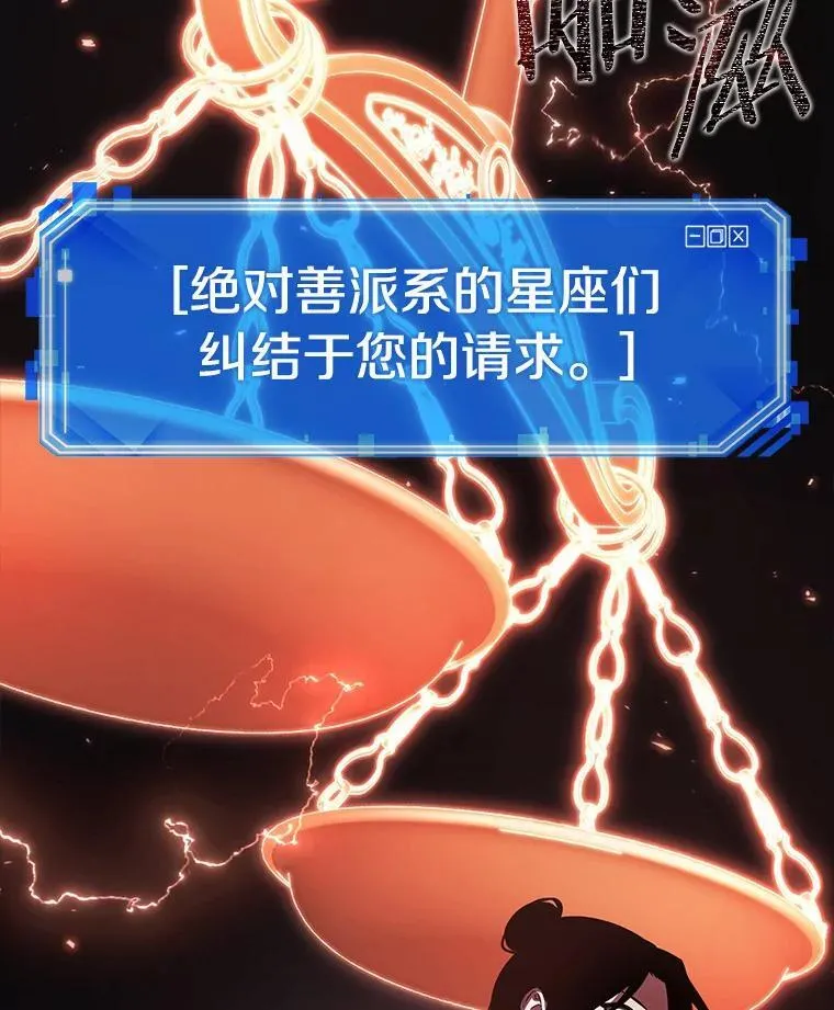 186.金独子的爱-419