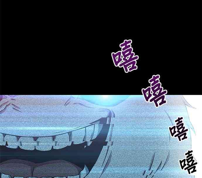 3话79