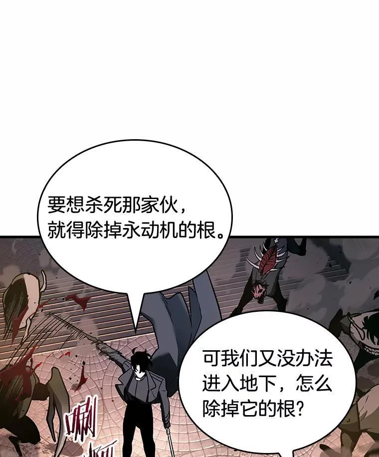 190.金独子的爱-82