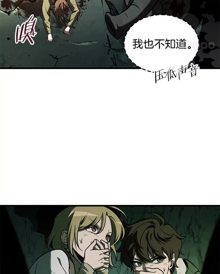 190.金独子的爱-835