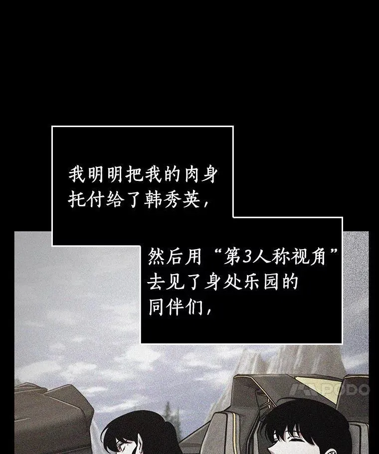 194.重读-16