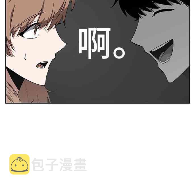 1话46