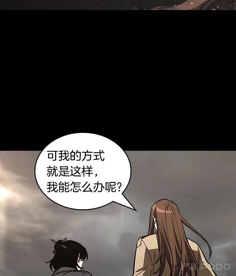 197.重读-421