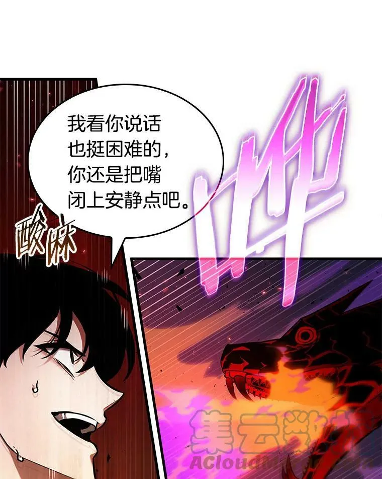 141.直面神的人们-780