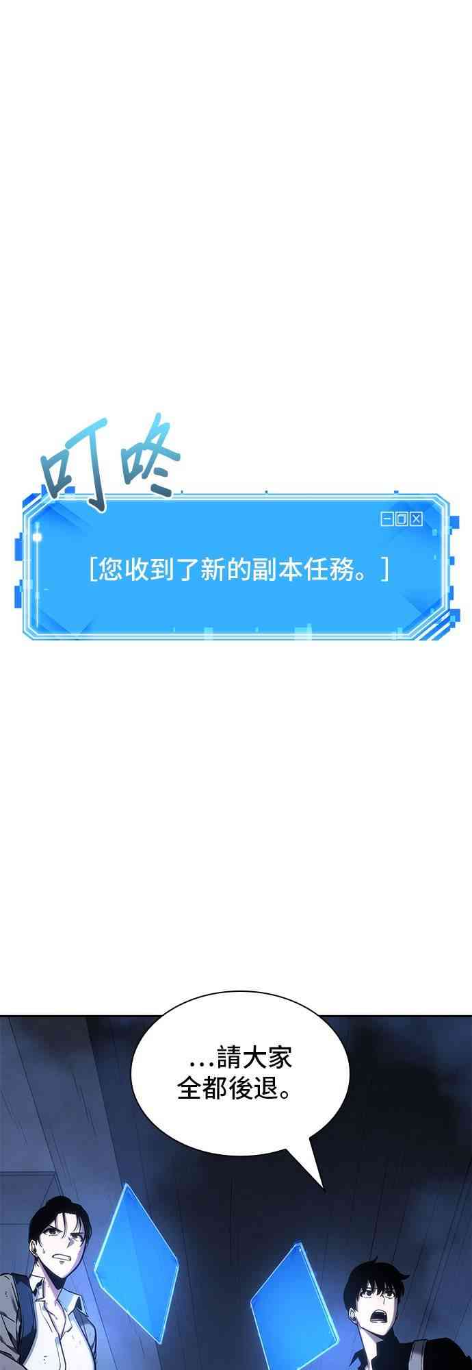 26话0