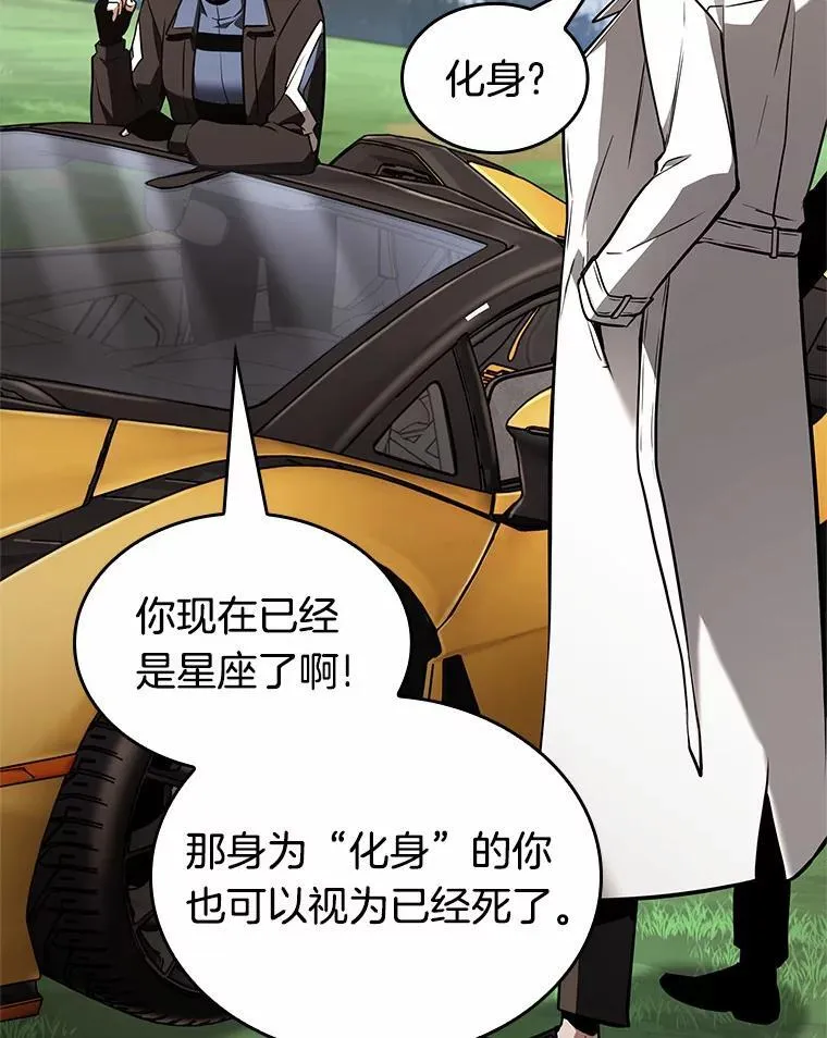 187.金独子的爱-5103