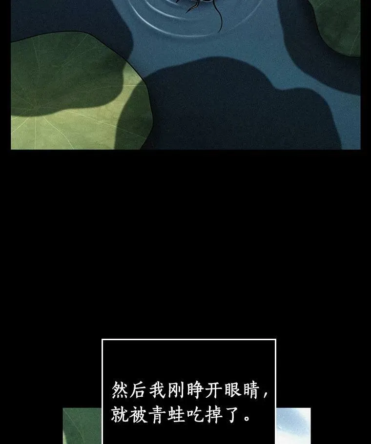 150.任务破坏者-723