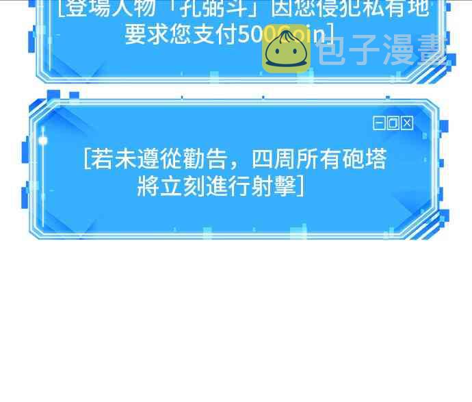 27话67