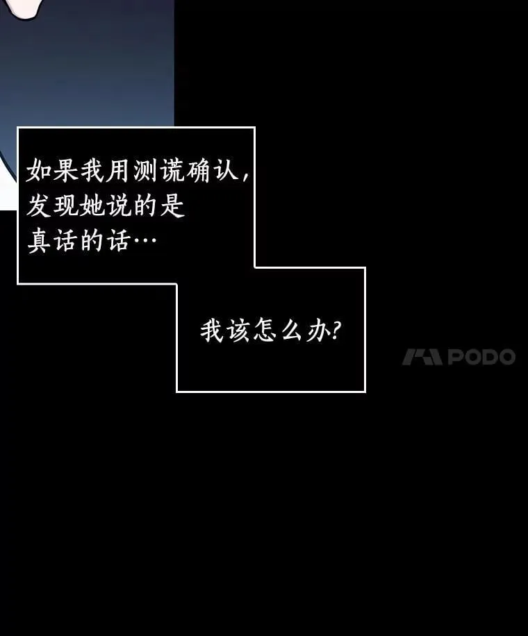 195.重读-223
