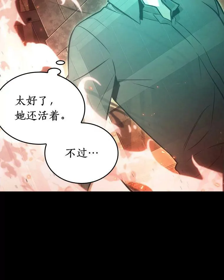 153.无法解读-122