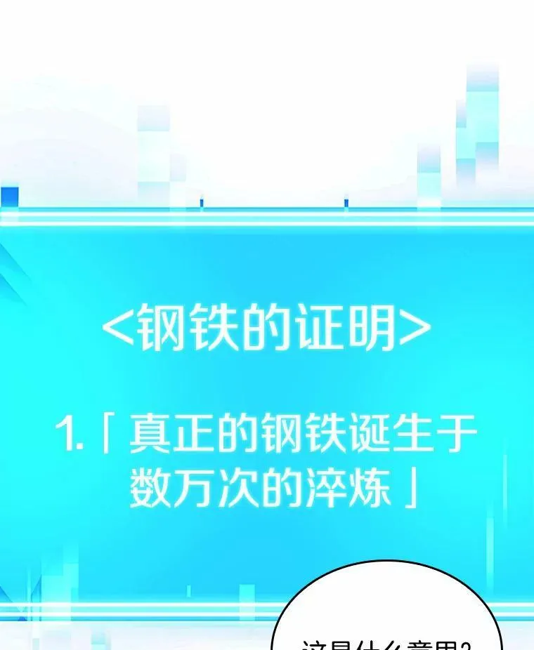 154.无法解读-2123