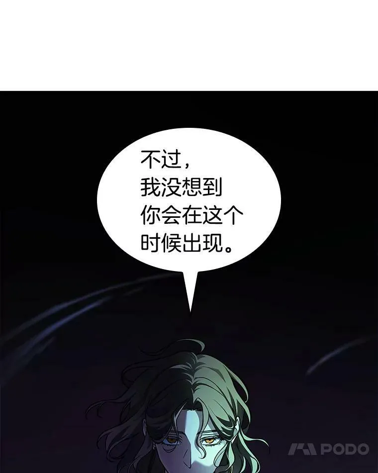 152.任务破坏者-917
