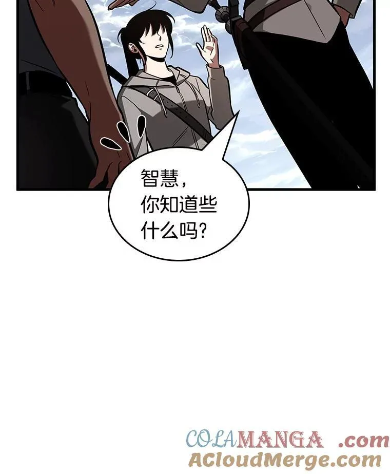 192.金独子的爱-1036